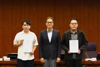 114第一學期教務會議
