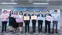 工學院攜手群益金鼎證券簽訂MOU　啟動AI系列課程培育創新金融人才