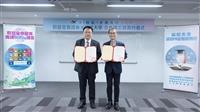 工學院攜手群益金鼎證券簽訂MOU　啟動AI系列課程培育創新金融人才