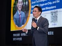 【熊貓講座】Chu Duc Trinh生物微機電系統研究 引發工學院師生熱烈提問