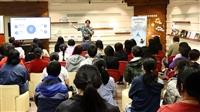 李其霖《來去北海岸看石滬》新書發表會