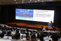 114學年度教學與行政革新研討會
