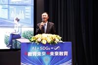 教學與行政革新研討會
