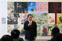 筆韻淡江‧e畫萬象--淡江大學創校75週年書畫大展-開幕式