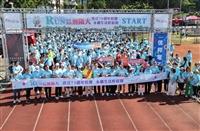 跨世代淡江人Run起來 校園路跑展新頁