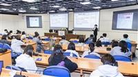 2025 經濟倫理論壇