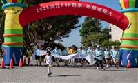 跨世代淡江人Run起來 校園路跑展新頁