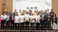 歷史系赴馬來西亞合辦華人民俗研討會