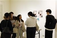 外交系「國際鬼節」展 從跨文化視角看「鬼」