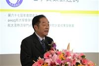 淡江大學承辦航太年度盛會