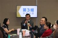 教學與行政革新研討會