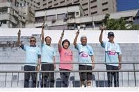 跨世代淡江人Run起來 校園路跑展新頁
