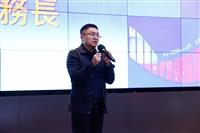 教學與行政革新研討會