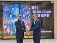 Taiwan AI Labs與淡江合作培訓百位AI種子  AI創智學院鼓勵各科系報名