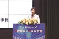 114學年度教學與行政革新研討會