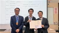 戰略所楊文楓獲國際關係學會最佳博士論文獎