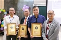 物理系62週年系慶暨系友返校產學活動