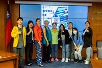 Nieto母女合作談雙語議題　與英文系師生交換英語教學現況