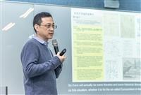 非典型的建築教學研究與教學升等