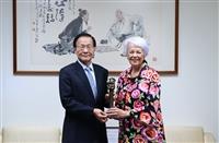 英文系熊貓講座