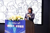 教學與行政革新研討會