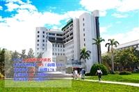 QS亞洲大學排名