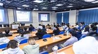 2025 經濟倫理論壇
