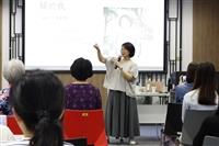 圖書館演講-閱讀與心靈療癒