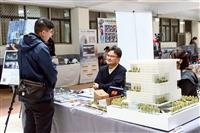 2025土木科技展匯集國內工程大廠　促產官學國際合作交流