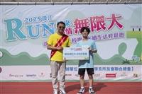 跨世代淡江人Run起來 校園路跑展新頁