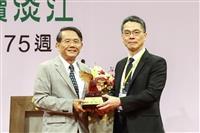 75週年校慶慶祝大會