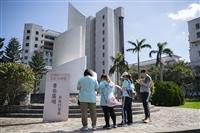 跨世代淡江人Run起來 校園路跑展新頁