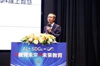 教學與行政革新研討會