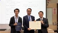 戰略所楊文楓獲國際關係學會最佳博士論文獎