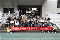 生輔組「集食行善，淡江同心」活動