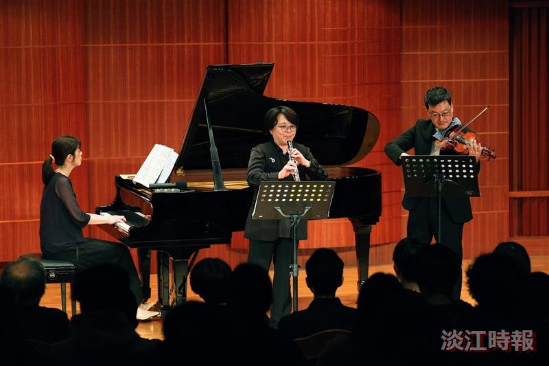 「琴韻悠揚・三重奏之約」音樂會