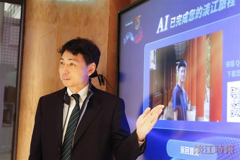 藤本好彥 參訪AI創智實境場域