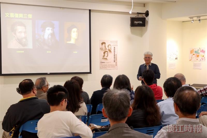 自主學習文藝三傑