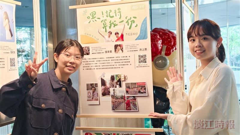 洪上恩獲「蹲點台灣網路行銷獎」