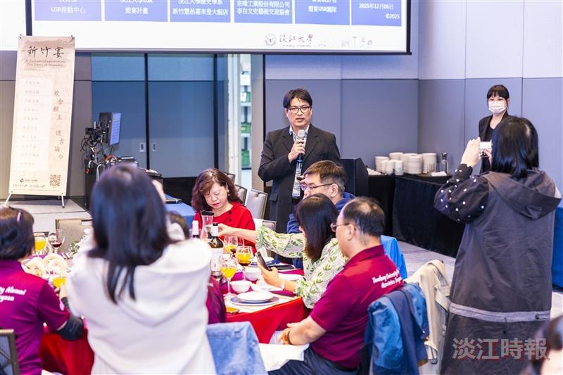 Chi-Lin Li, designer of the “Hsinchu Banquet” and Chair of the Department of History, explains the stories and concepts behind each dish.