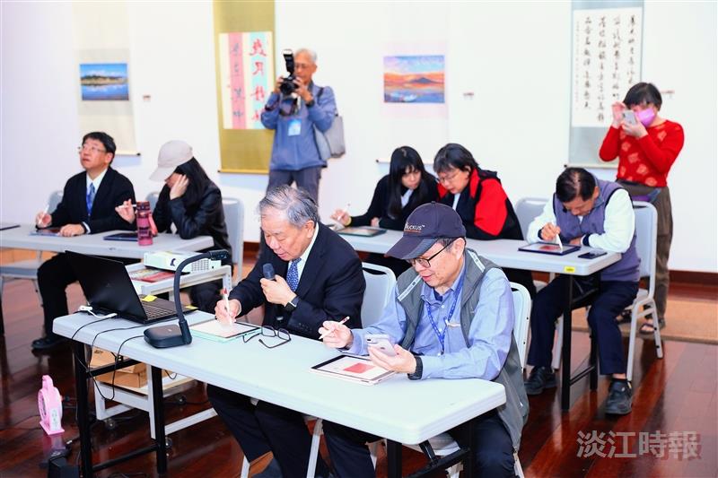 2025泛太平洋大學聯盟會議