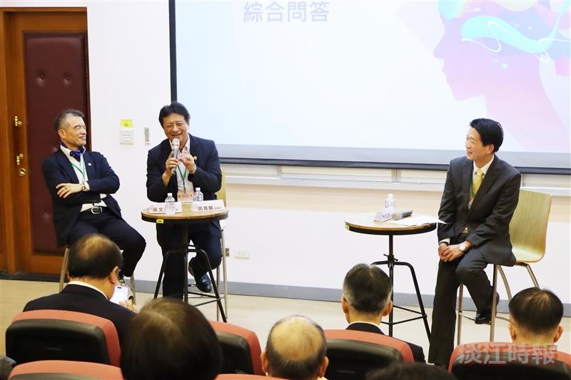 2026 變局與佈局高峰論壇