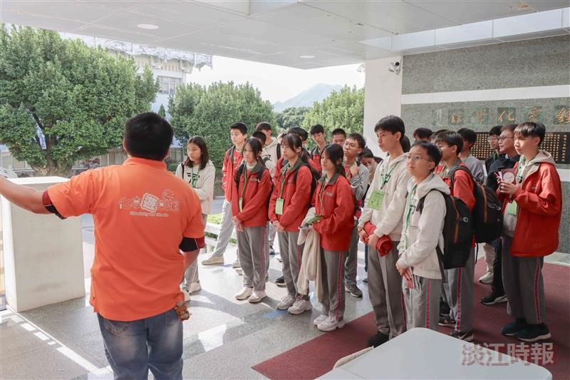 2025淡江大學化學系鍾靈化學創意競賽