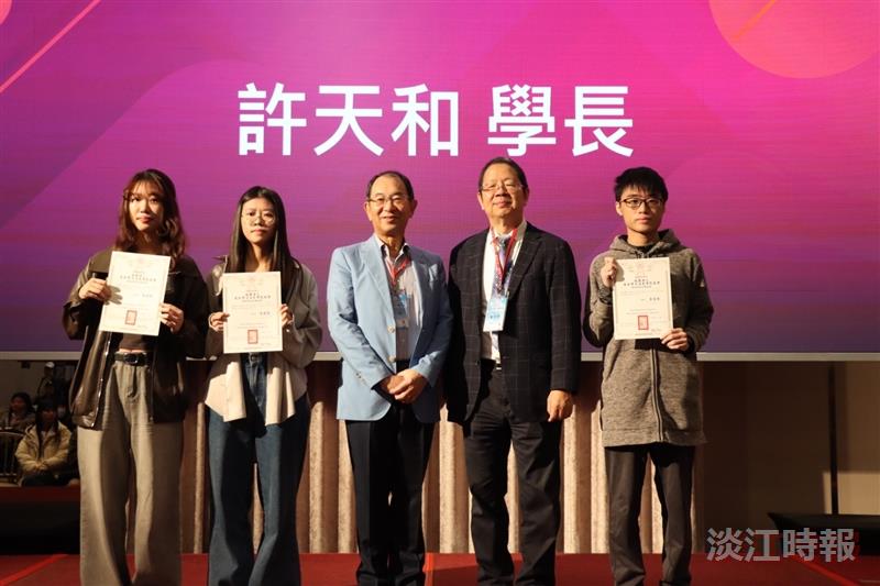 台北市校友會公益平台獎學金頒獎 用愛傳遞善循環