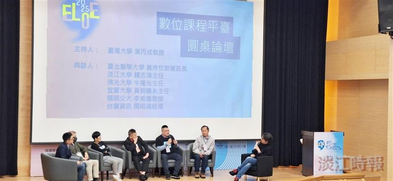 Director of the Center for Distance Education Development, Chih-Hung Chung (left 3rd) shared experiences in promoting New Southbound digital education during the roundtable forum.