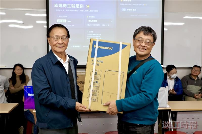 工學院暨AI創智學院冬至溫馨茶話會