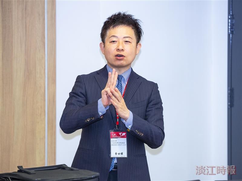 政經系舉辦第七屆「日本與全球政經變遷及影響」國際學術研討會