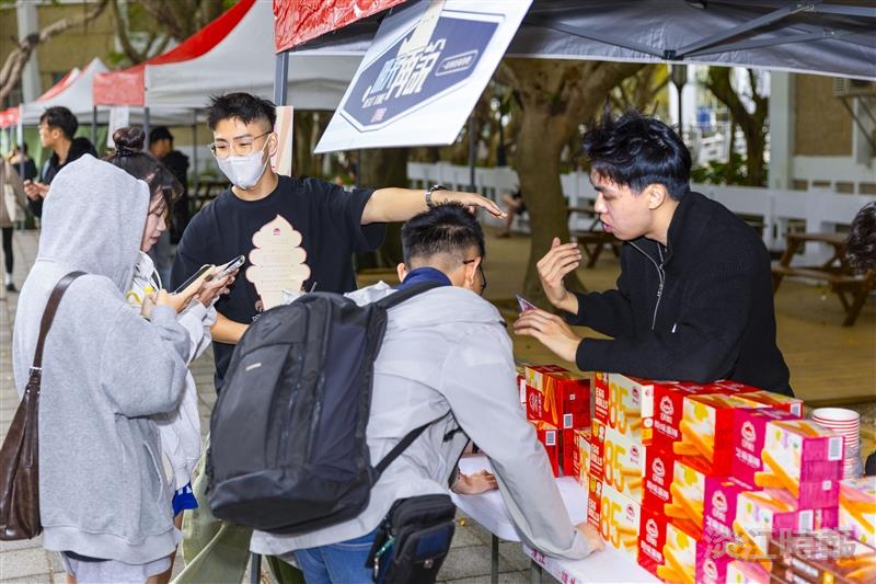 大傳系第40屆畢業成果展「形人中」