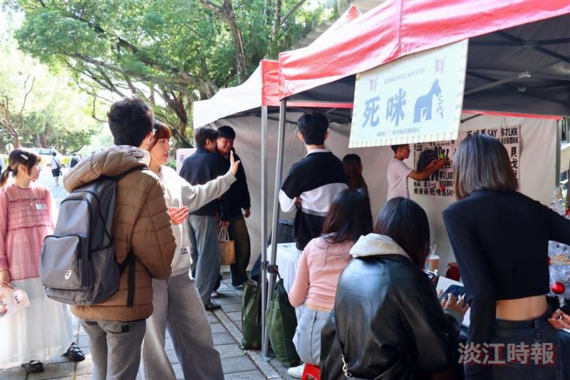 資傳系畢展