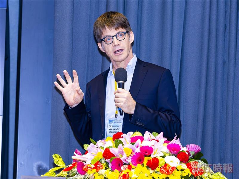2025年台灣風險與保險年會暨國際學術研討會